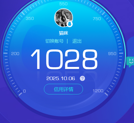 HPKG461583和平精英账号详情图18