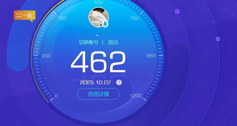 HPKG425956和平精英账号详情图8 HPKG425956和平精英账号详情图8