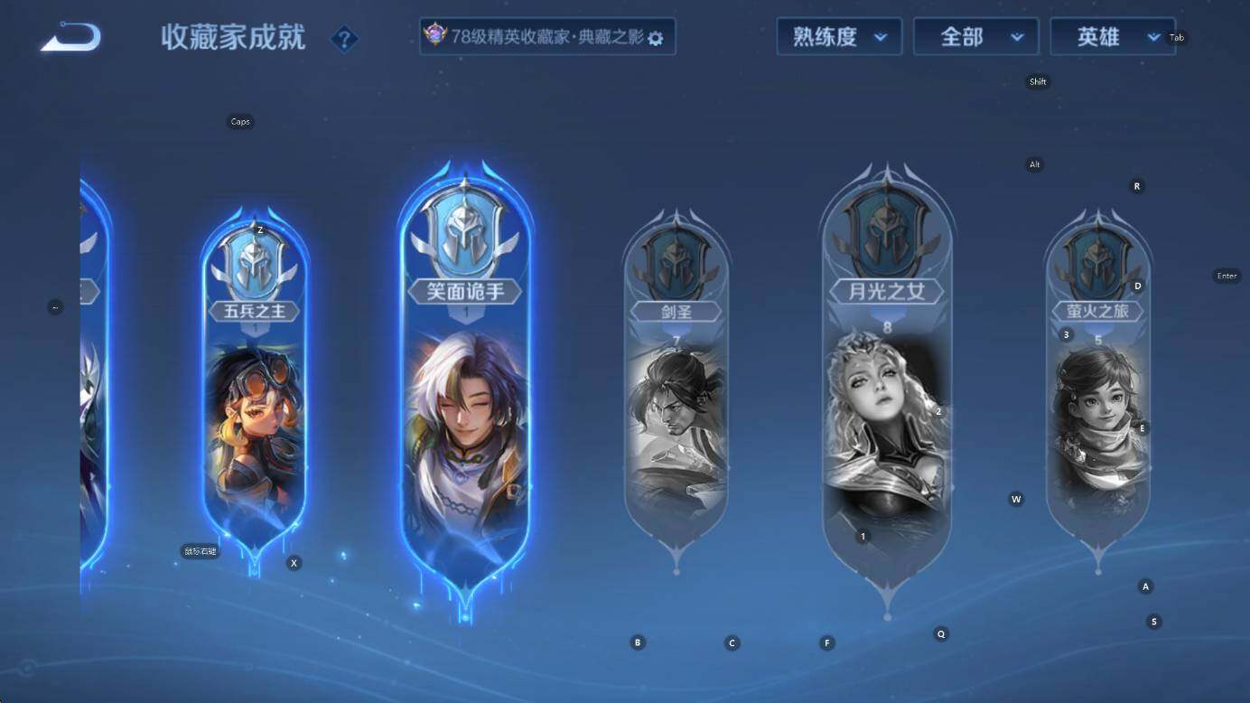 WZCMW3448608王者荣耀账号详情图18