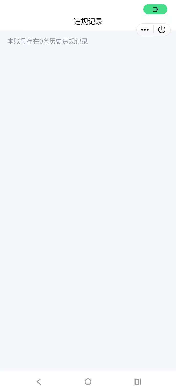 HPCMW48183和平精英账号详情图4 HPCMW48183和平精英账号详情图4