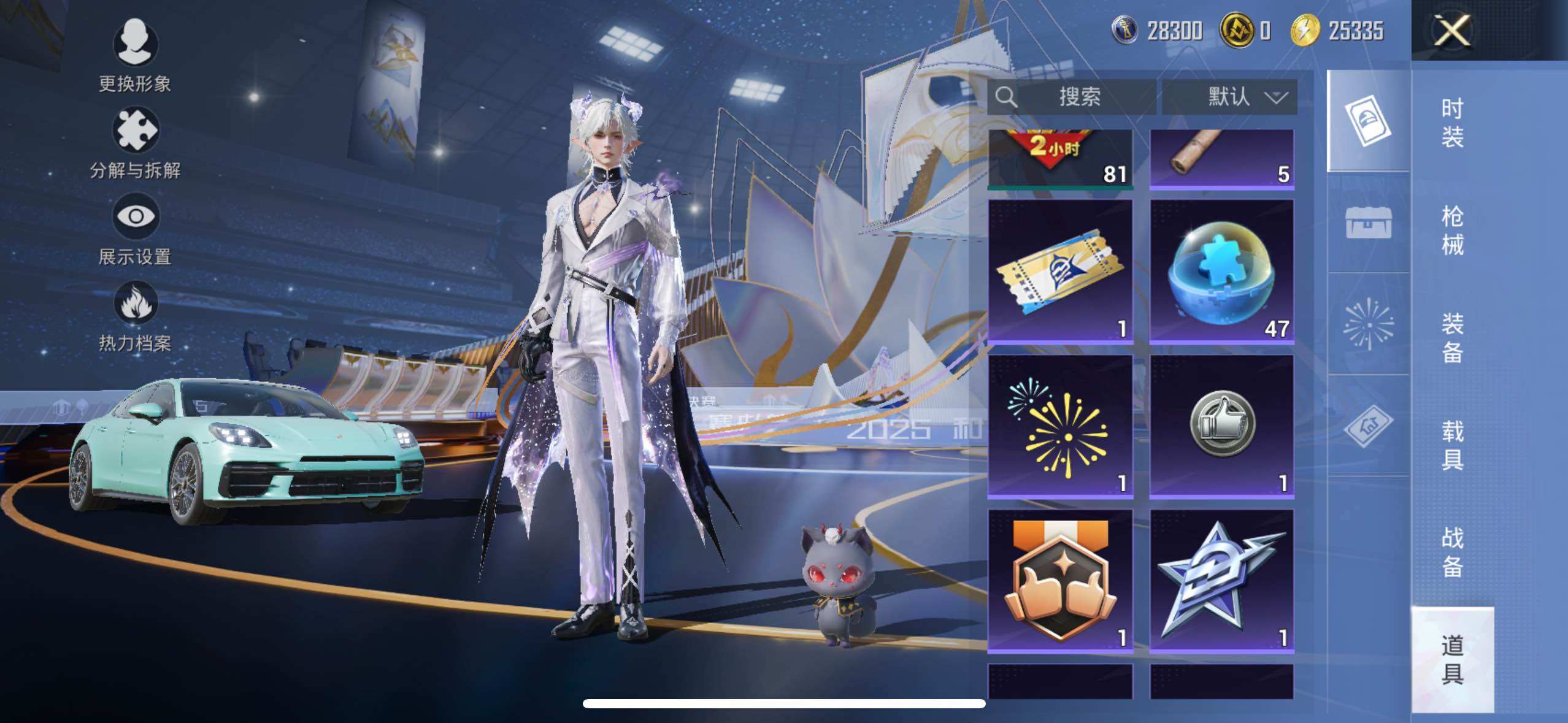 HPLX3440606和平精英账号详情图9