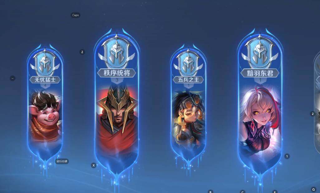 WZCMW3448764王者荣耀账号详情图19 WZCMW3448764王者荣耀账号详情图19