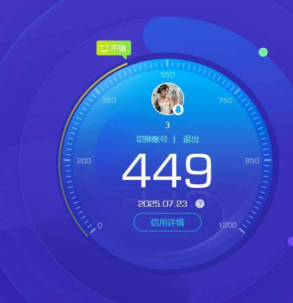 HPKG454187和平精英账号详情图10