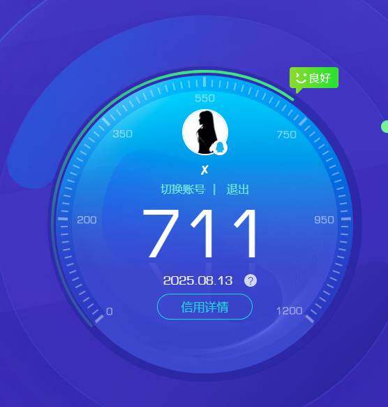 HPKG425772和平精英账号详情图14