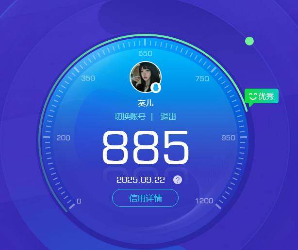 WZKG448698王者荣耀账号详情图16