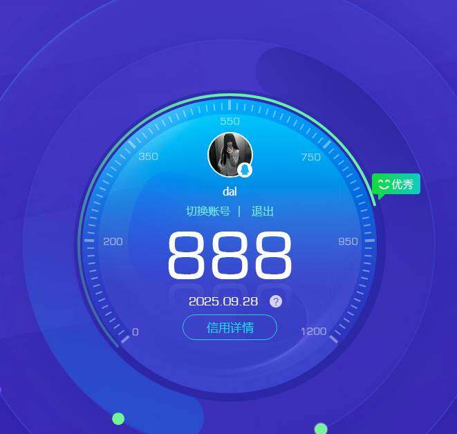 WZKG4103285王者荣耀账号详情图20 WZKG4103285王者荣耀账号详情图20