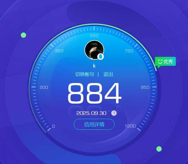 HPKG461587和平精英账号详情图11