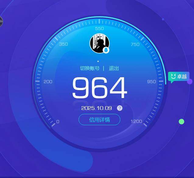 HPKG451159和平精英账号详情图7