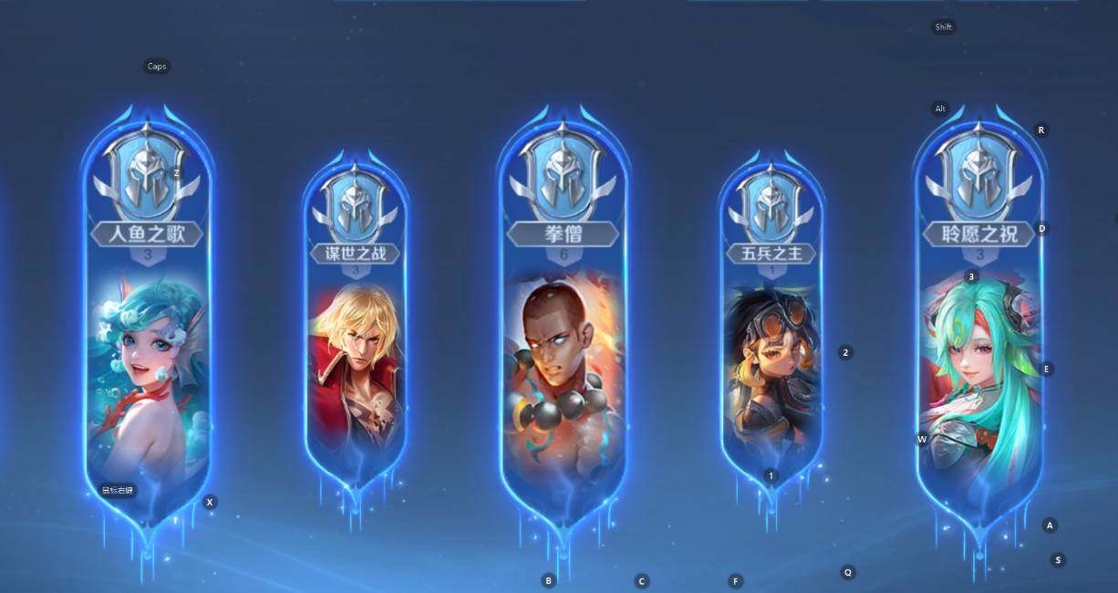 WZCMW3449467王者荣耀账号详情图18