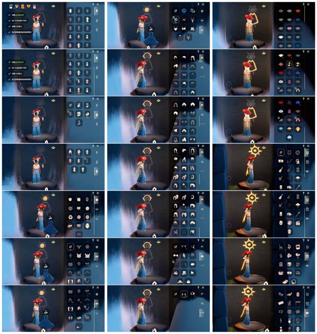 光遇账号安卓官服HY1390  安邮