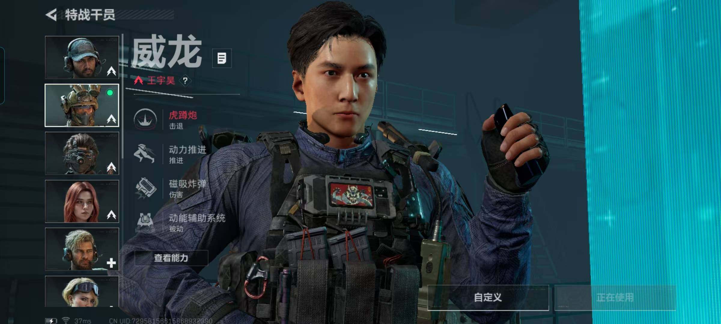 SJZEY395177三角洲行动账号详情图18