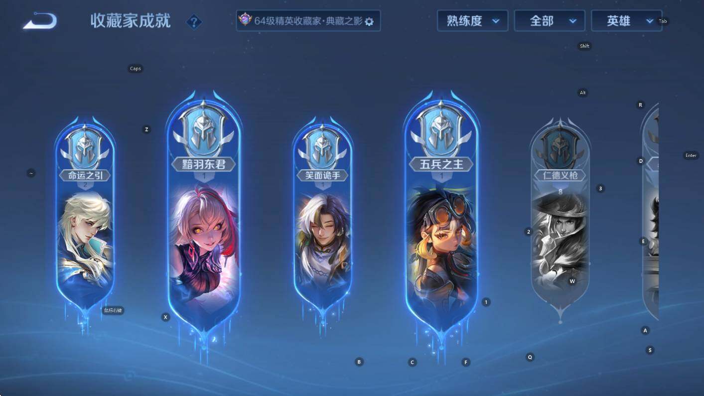 WZCMW3449777王者荣耀账号详情图18