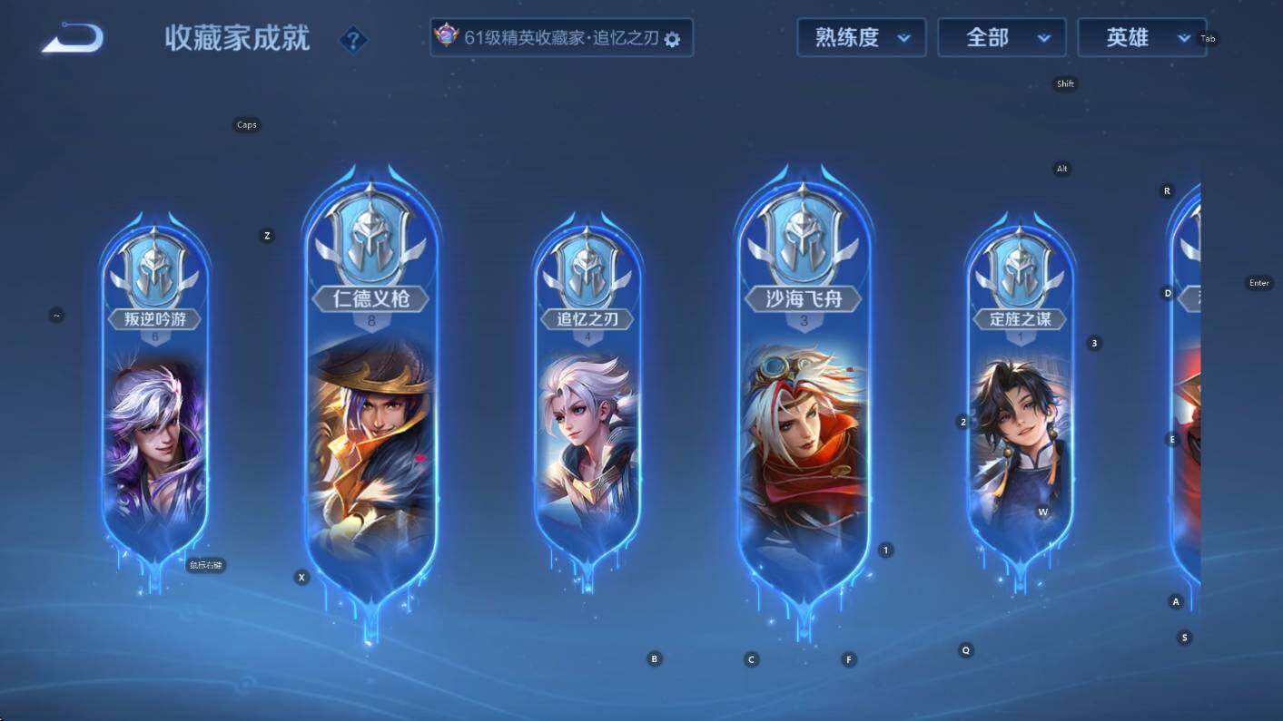 WZCMW3449819王者荣耀账号详情图17