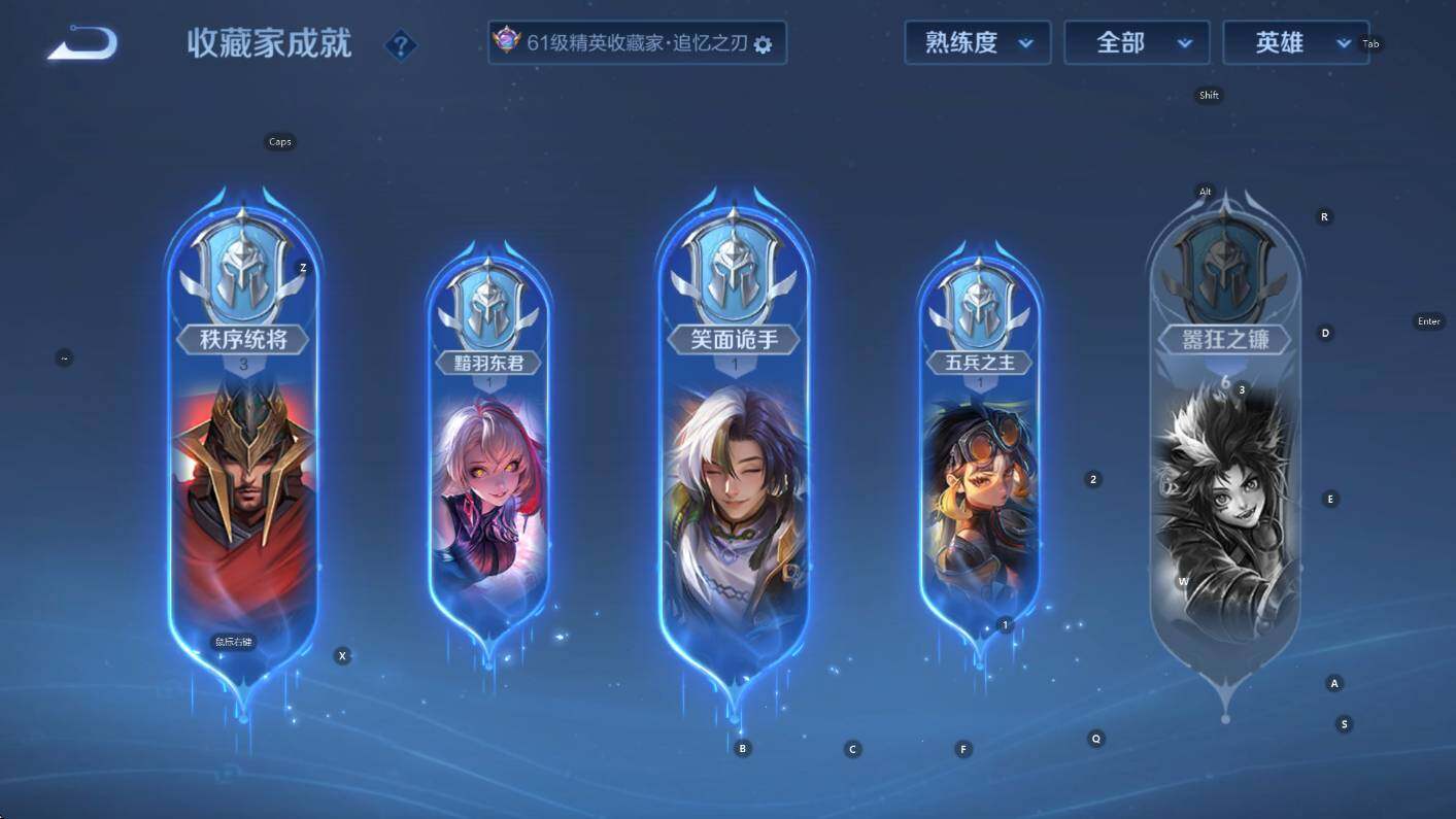 WZCMW3449819王者荣耀账号详情图18