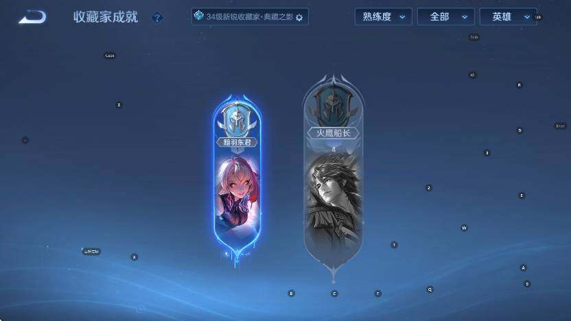 WZCMW3453101王者荣耀账号详情图19