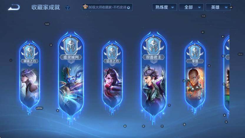 WZCMW3453114王者荣耀账号详情图18 WZCMW3453114王者荣耀账号详情图18