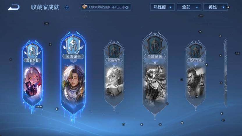 WZCMW3453114王者荣耀账号详情图20 WZCMW3453114王者荣耀账号详情图20