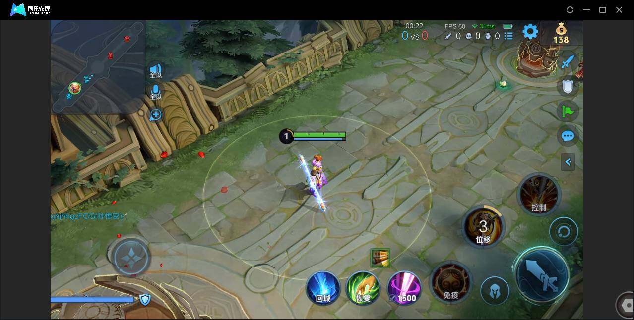 WZCMW3454986王者荣耀账号详情图21