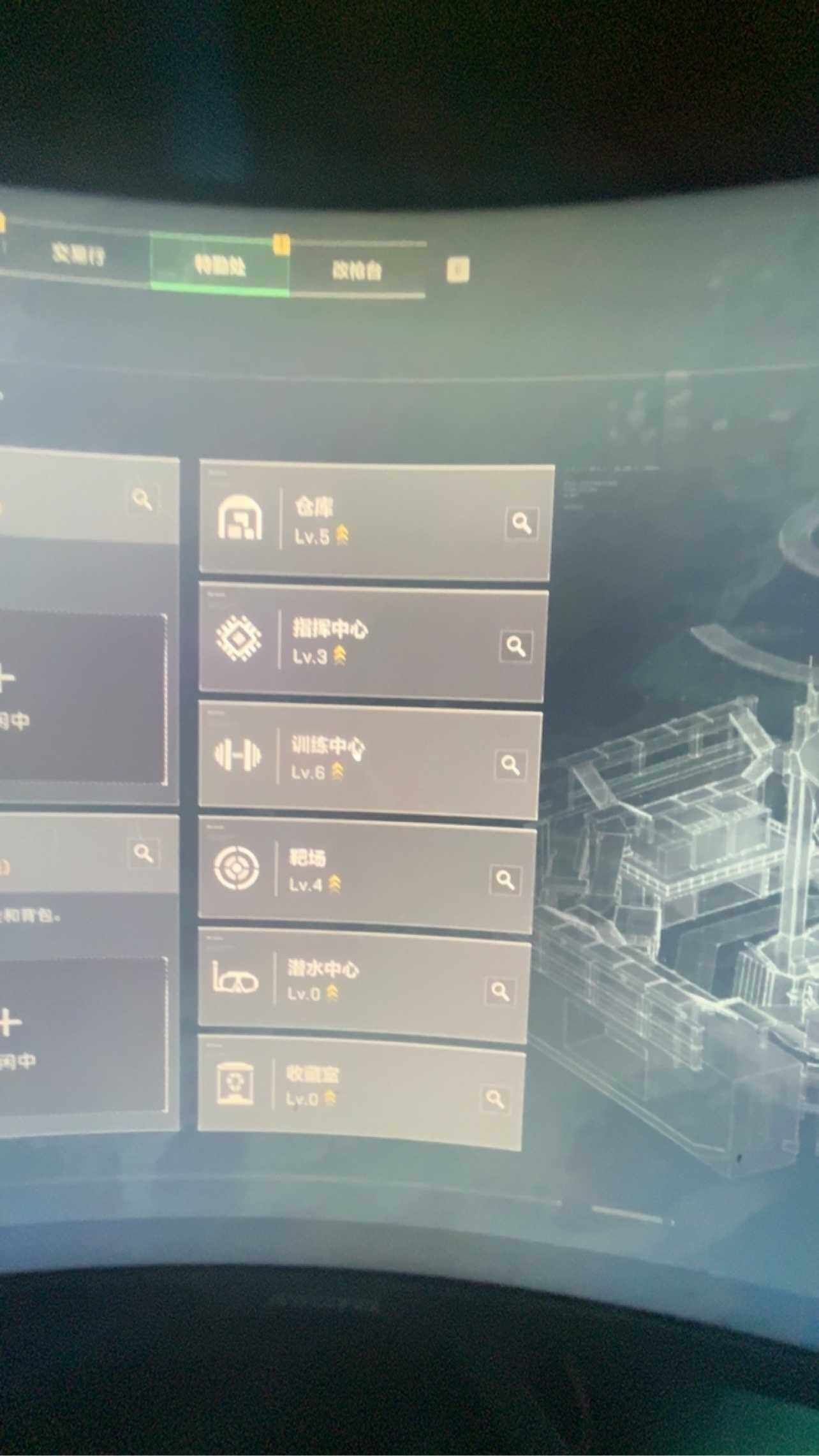 SJZCMW3101365三角洲行动账号详情图4 SJZCMW3101365三角洲行动账号详情图4