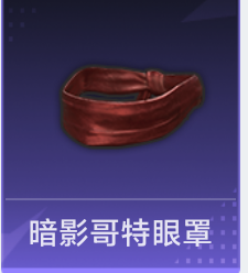 HPCMW465769和平精英账号详情图3