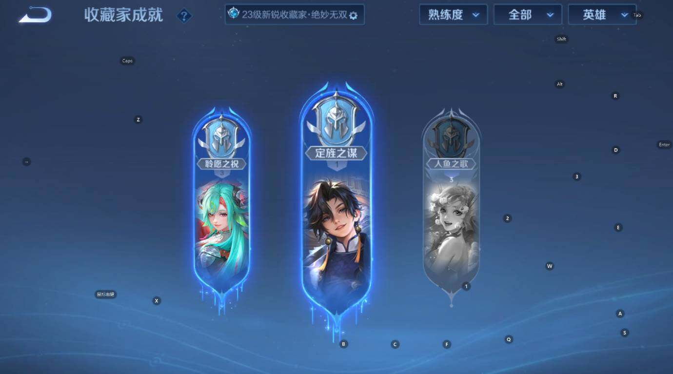 WZCMW3455728王者荣耀账号详情图12