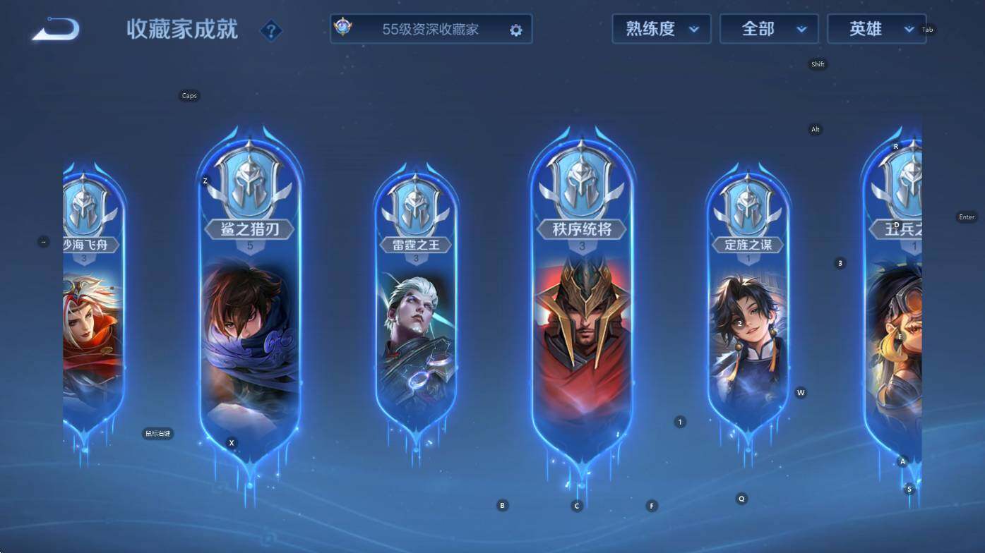 WZCMW3455748王者荣耀账号详情图17