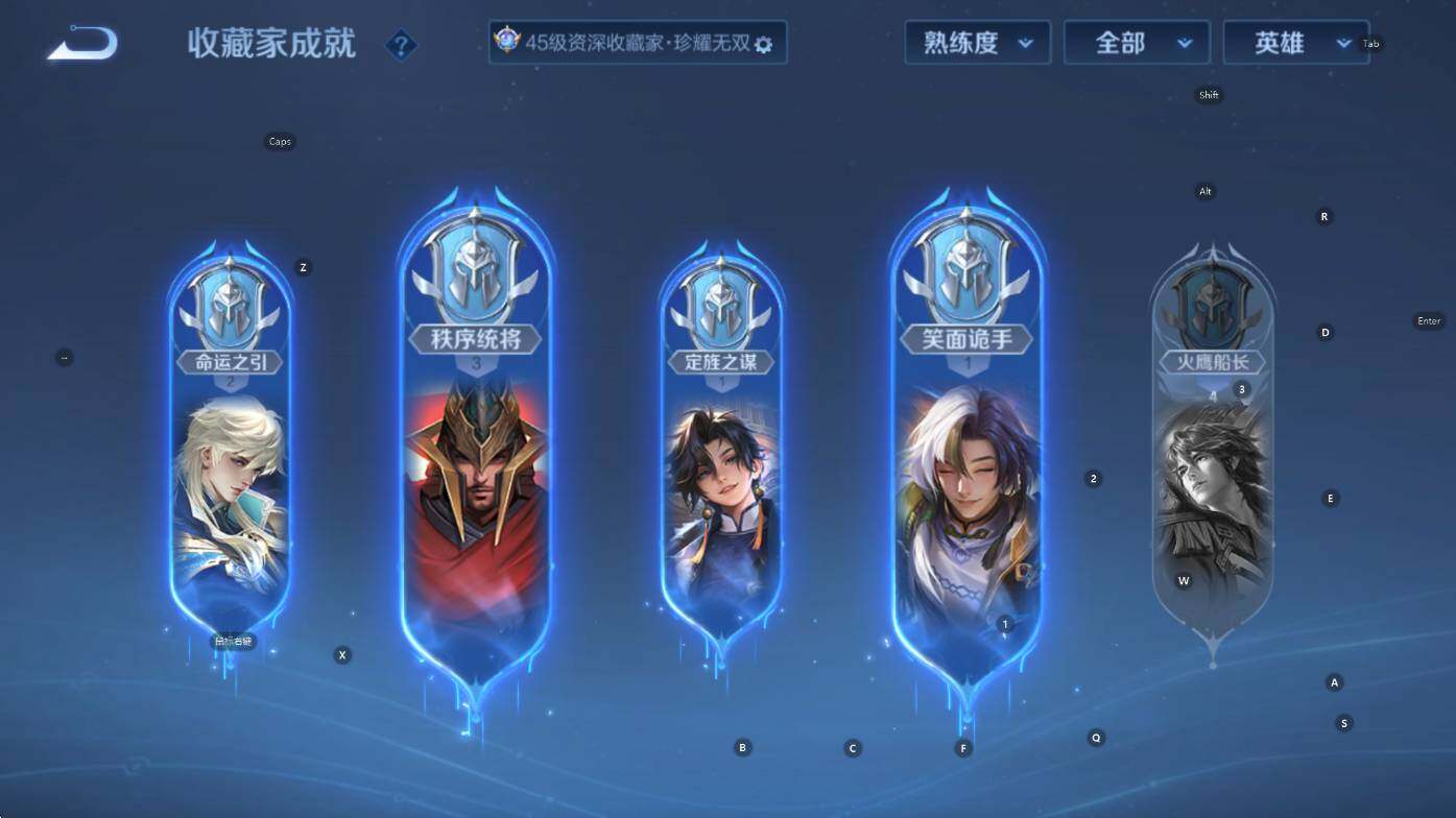 WZCMW3455750王者荣耀账号详情图16