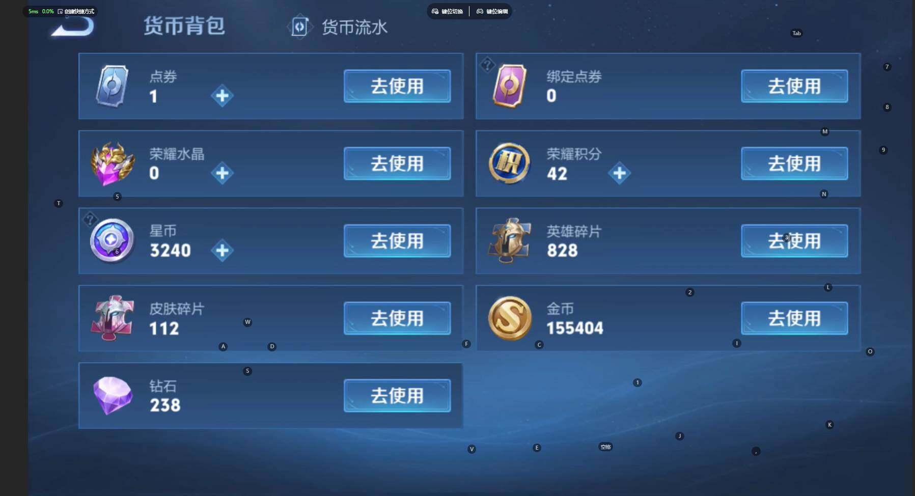 WZCMW3461140王者荣耀账号详情图26