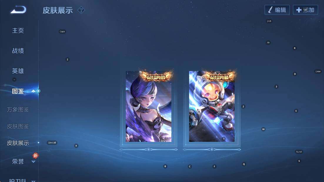 WZCMW3456429王者荣耀账号详情图11