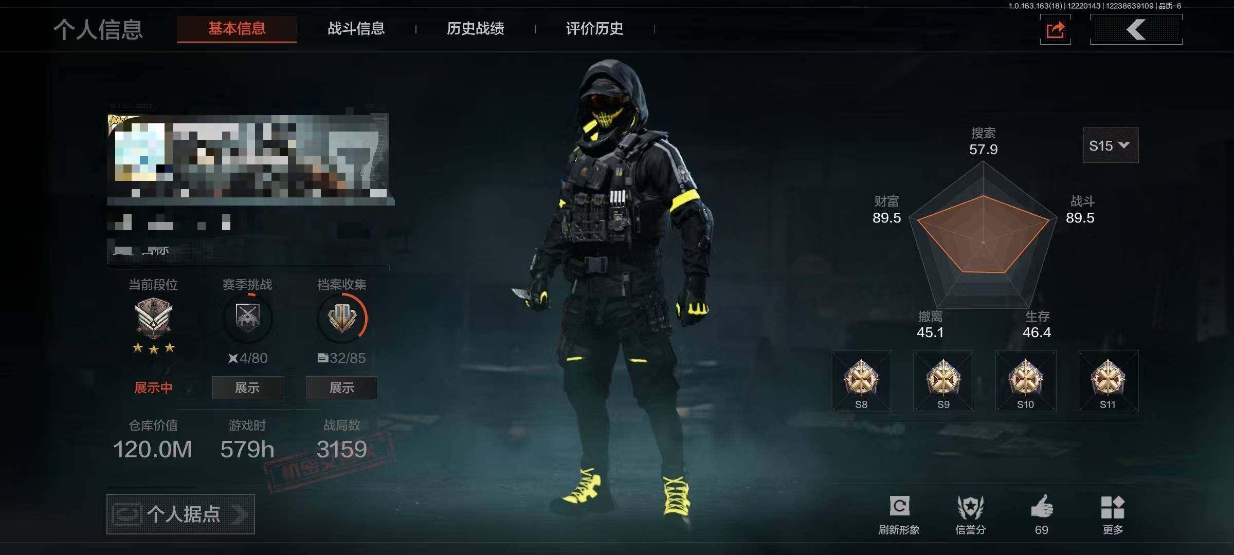 暗区突围账号安卓QQ【AQZG748】等级：30/段位：大师/仓库价值(百万)：120/柯恩币：85331599/工兵铲/涂鸦利刃/来战开山刀/脉冲马克西姆/告丧夜曲AUG/告丧夜曲AR57/战术大师AEK/银月AN9