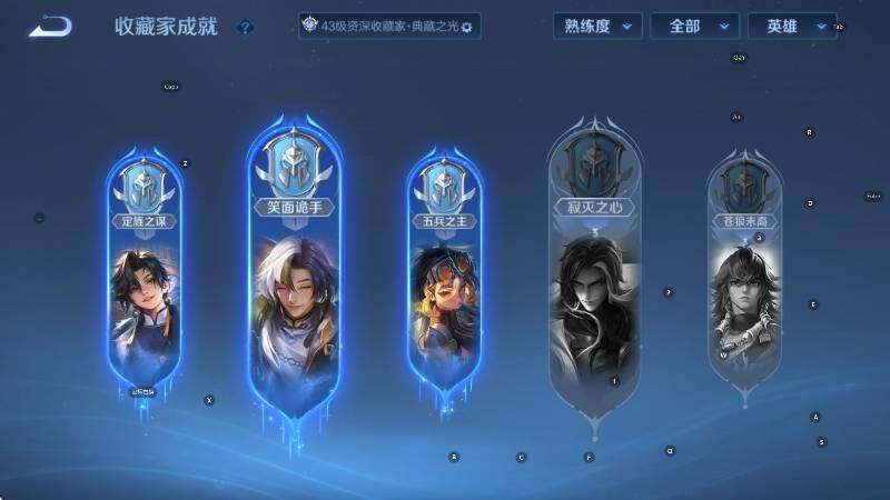 WZCMW3457210王者荣耀账号详情图16