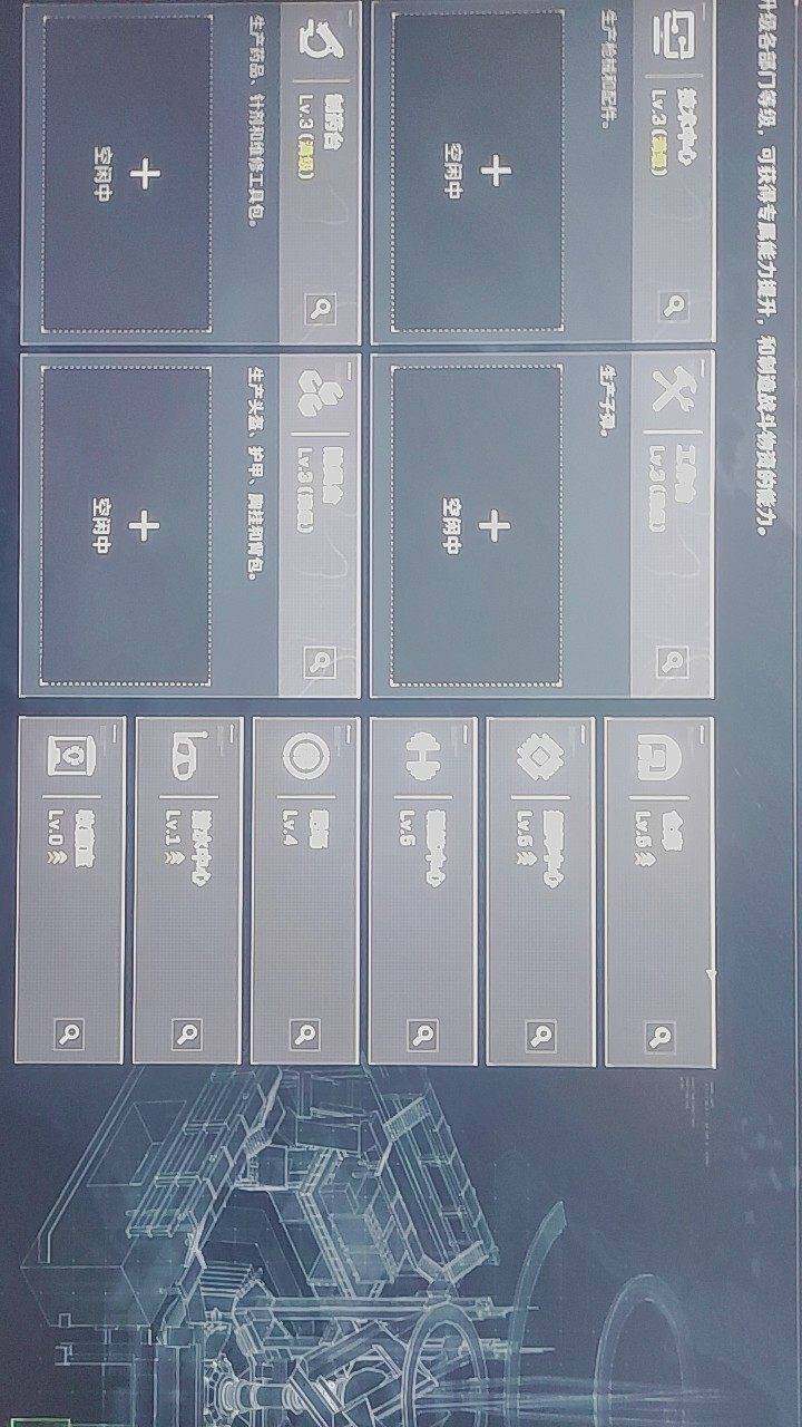 SJZCMW3101369三角洲行动账号详情图3 SJZCMW3101369三角洲行动账号详情图3