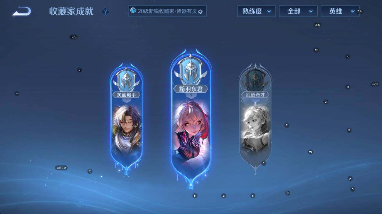 WZCMW3461114王者荣耀账号详情图12