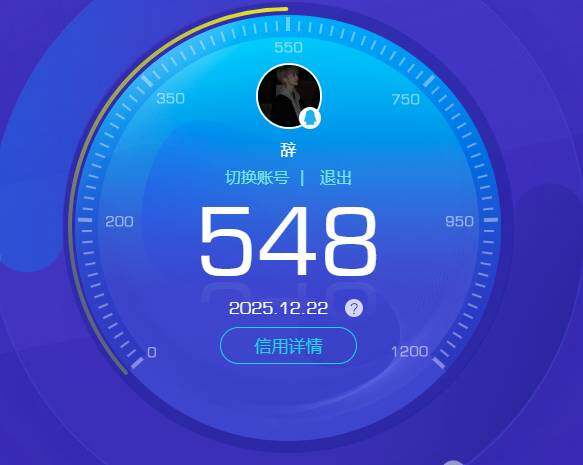 WZKG448711王者荣耀账号详情图18