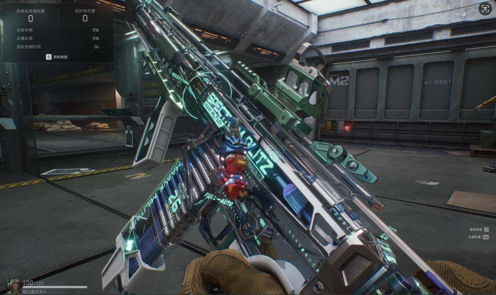 SJZQM397786三角洲行动账号详情图8