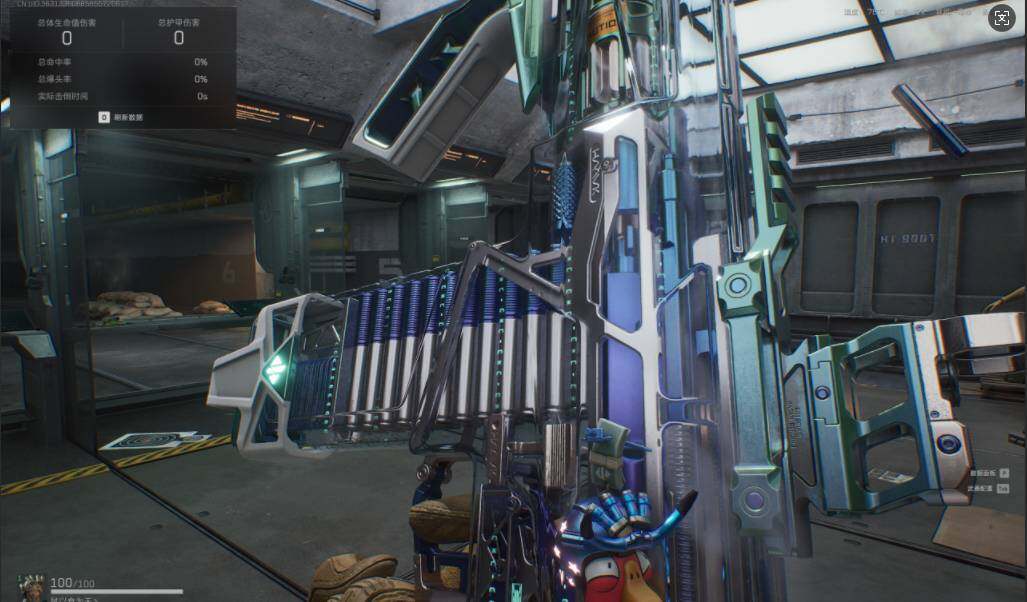 SJZQM397786三角洲行动账号详情图9