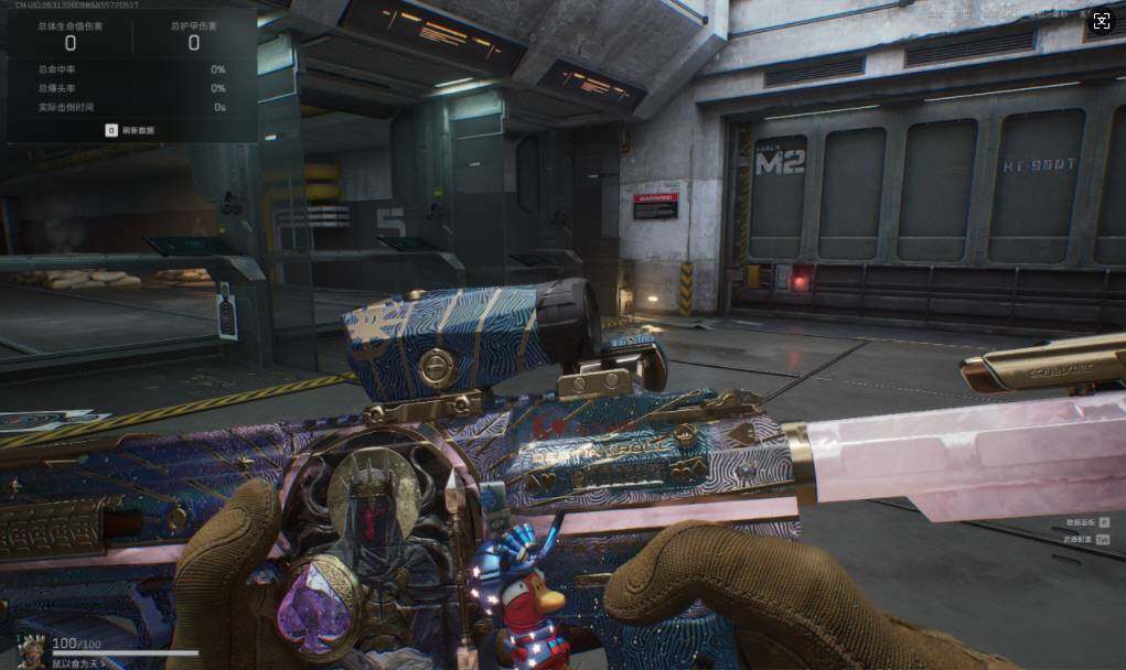 SJZQM397786三角洲行动账号详情图11