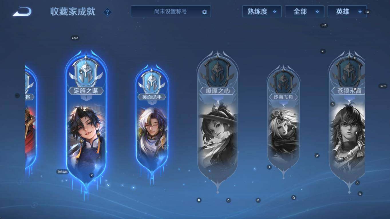 WZCMW3463094王者荣耀账号详情图15