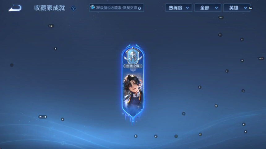 WZCMW3463108王者荣耀账号详情图14