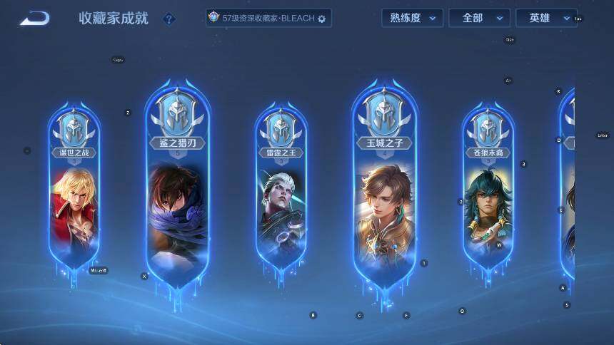 WZCMW3463110王者荣耀账号详情图16 WZCMW3463110王者荣耀账号详情图16