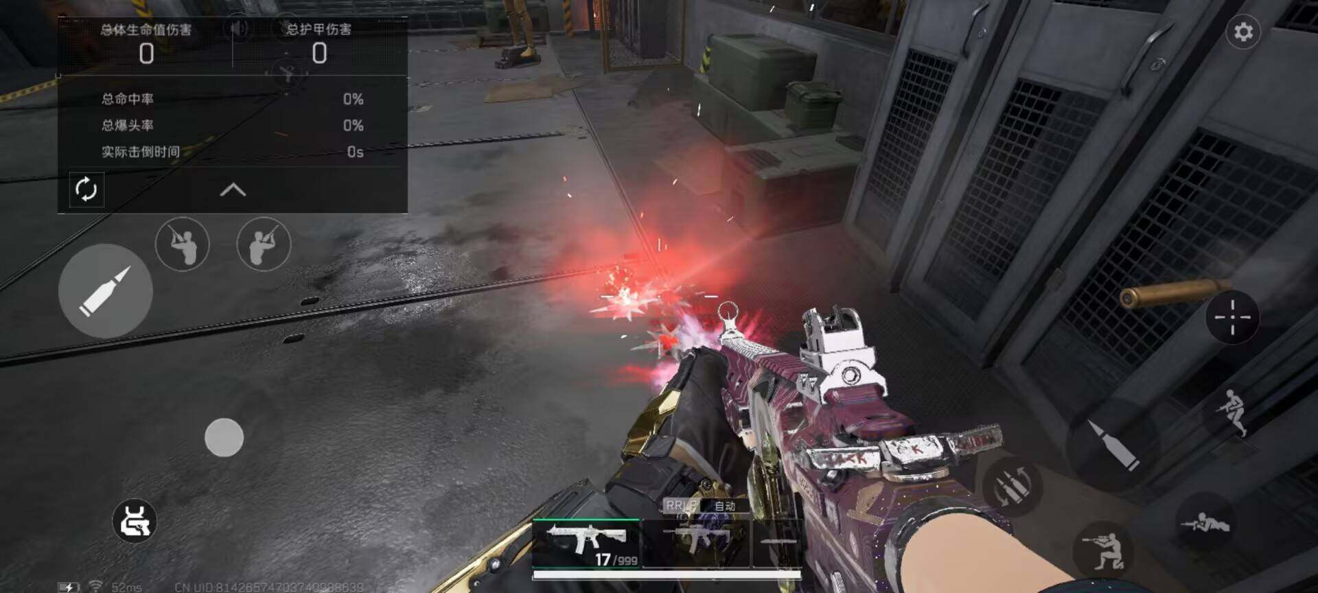 SJZEY398052三角洲行动账号详情图28