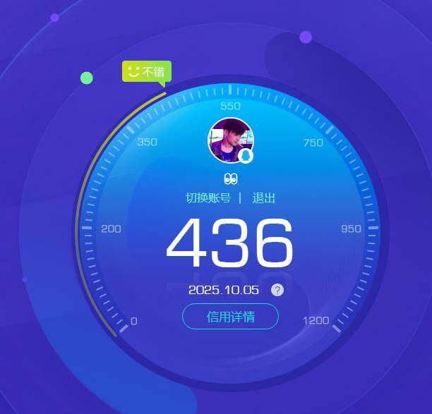 HPKG427390和平精英账号详情图6