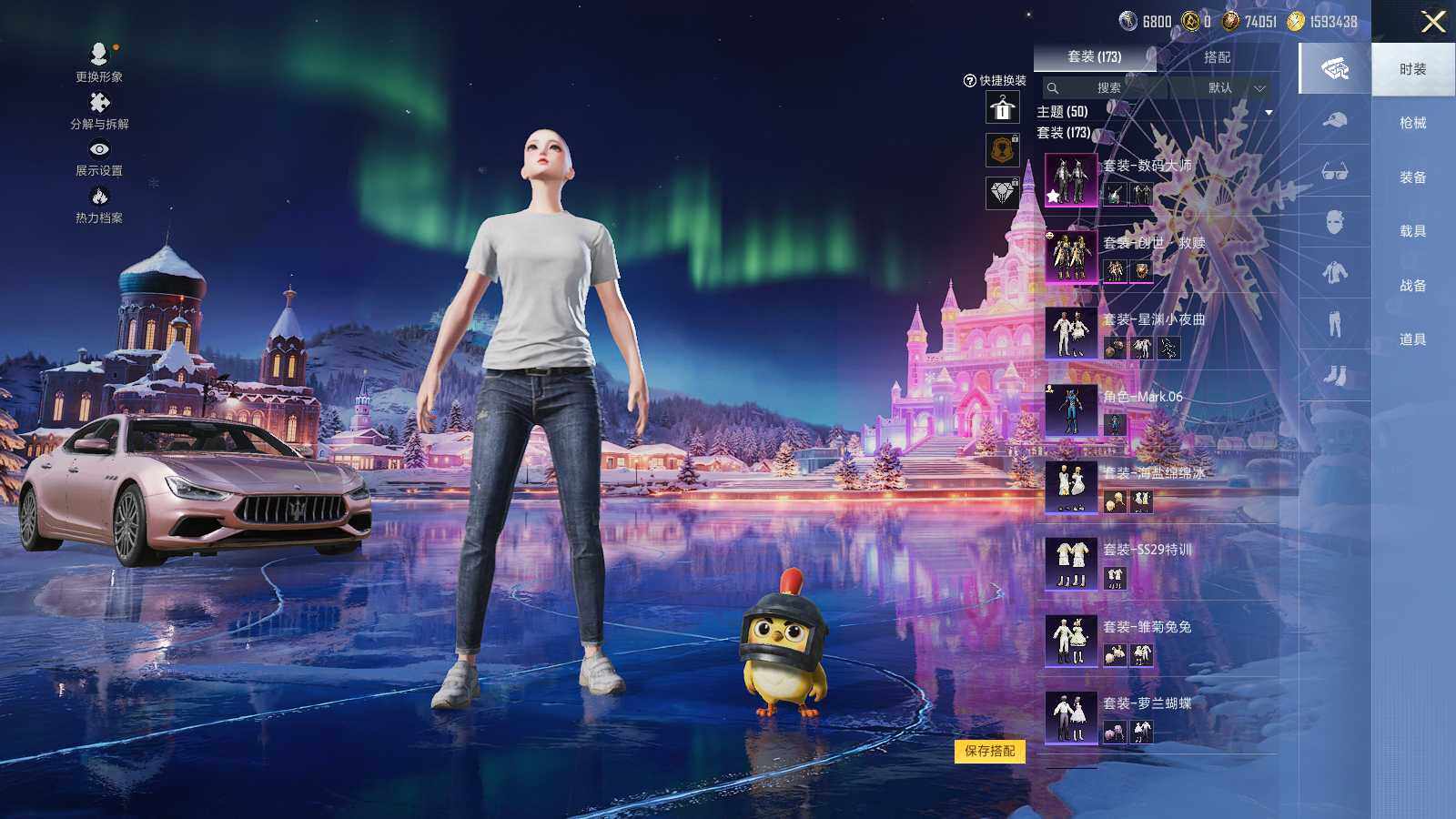 HPLE3447735和平精英账号详情图4