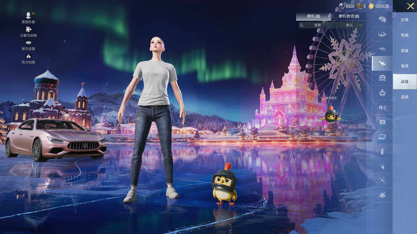 HPLE3447735和平精英账号详情图7