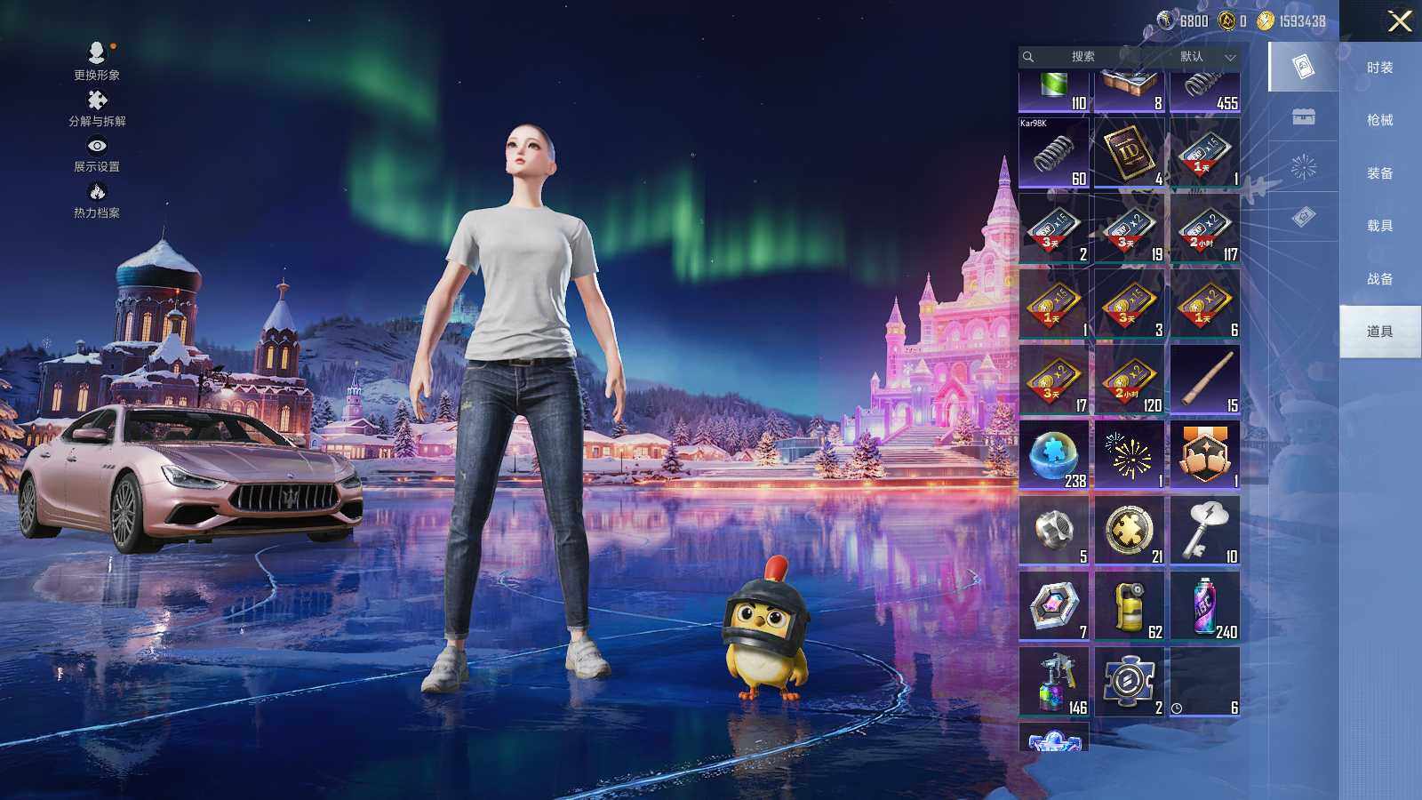 HPLE3447735和平精英账号详情图8