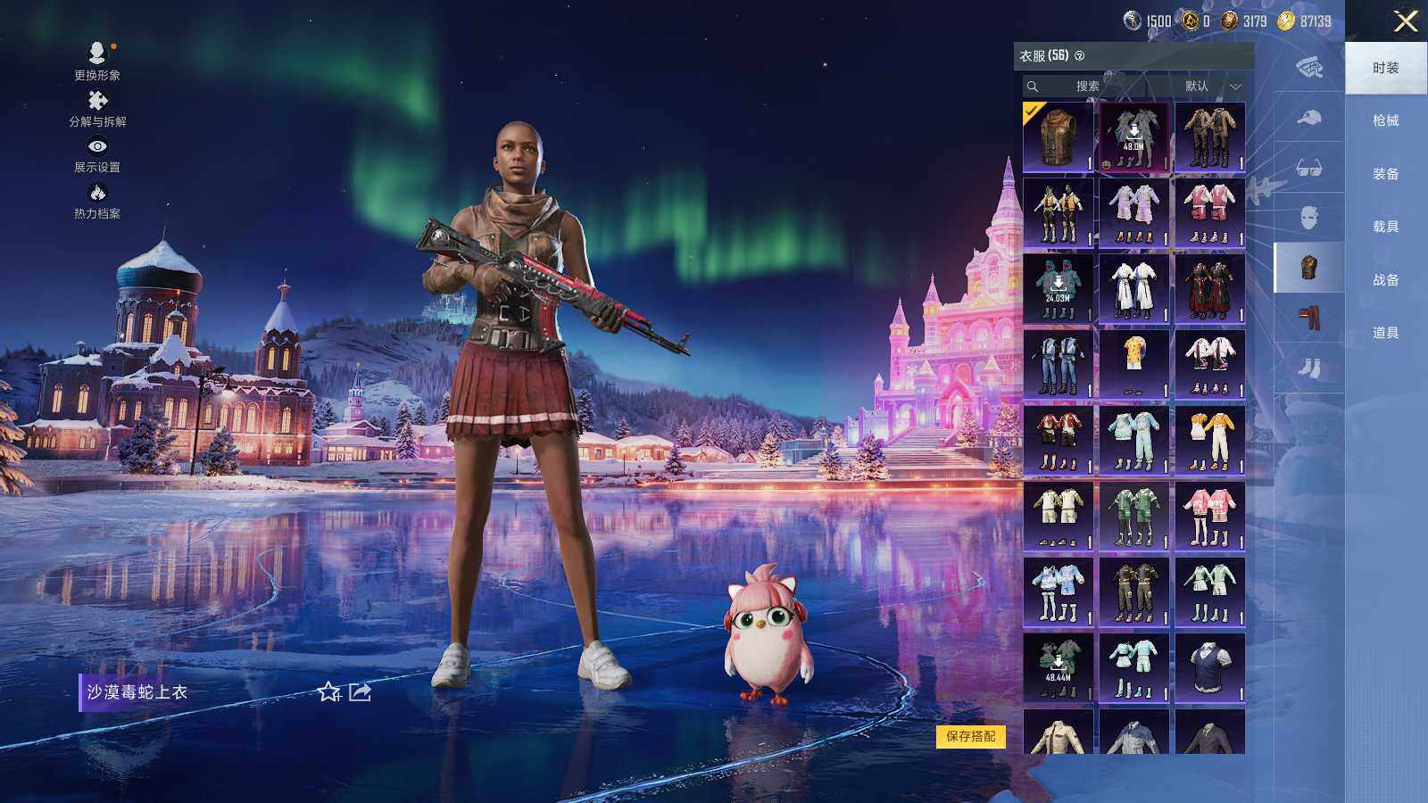 HPLE3447685和平精英账号详情图4