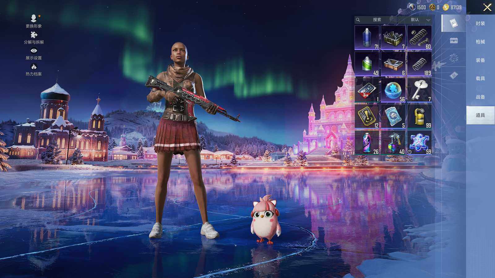 HPLE3447685和平精英账号详情图6