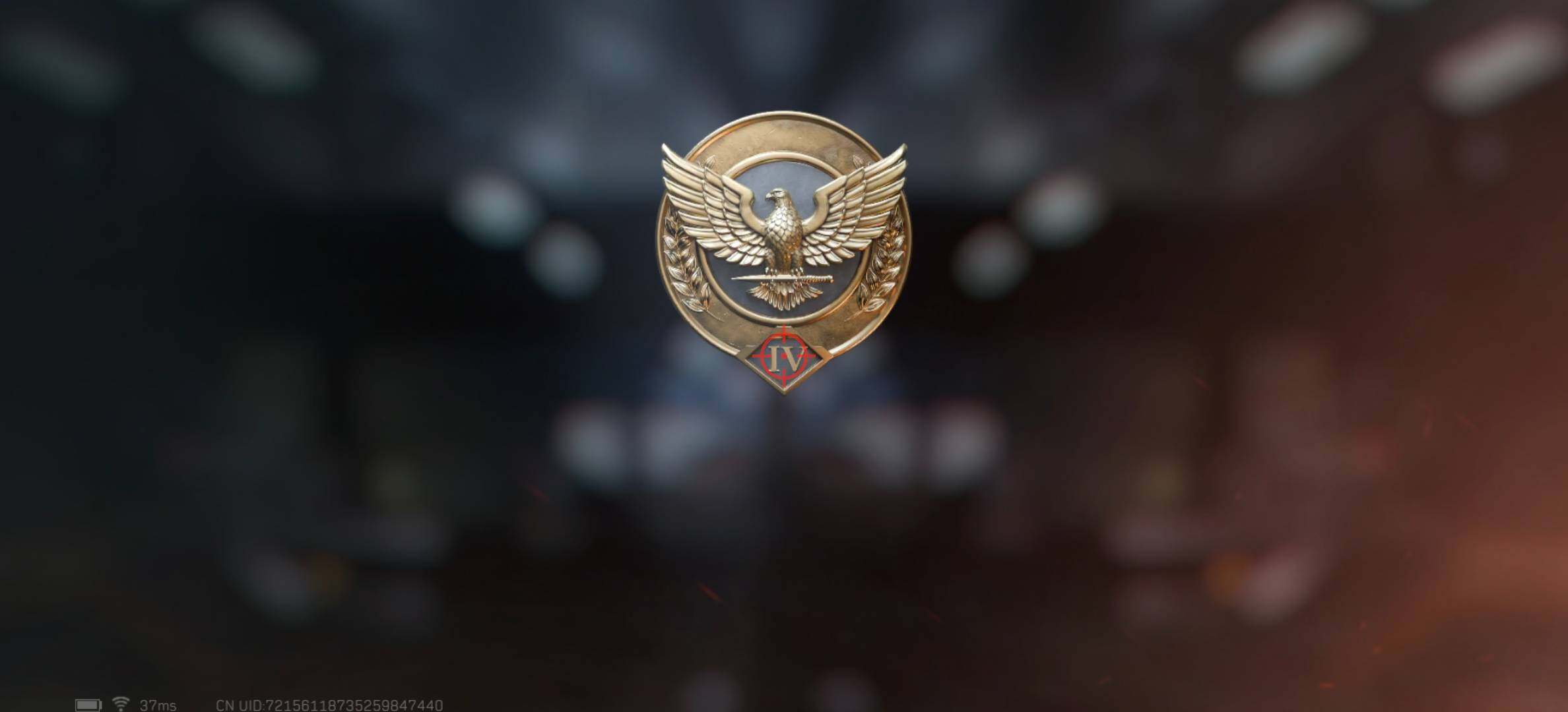 SJZJM398275三角洲行动账号详情图3