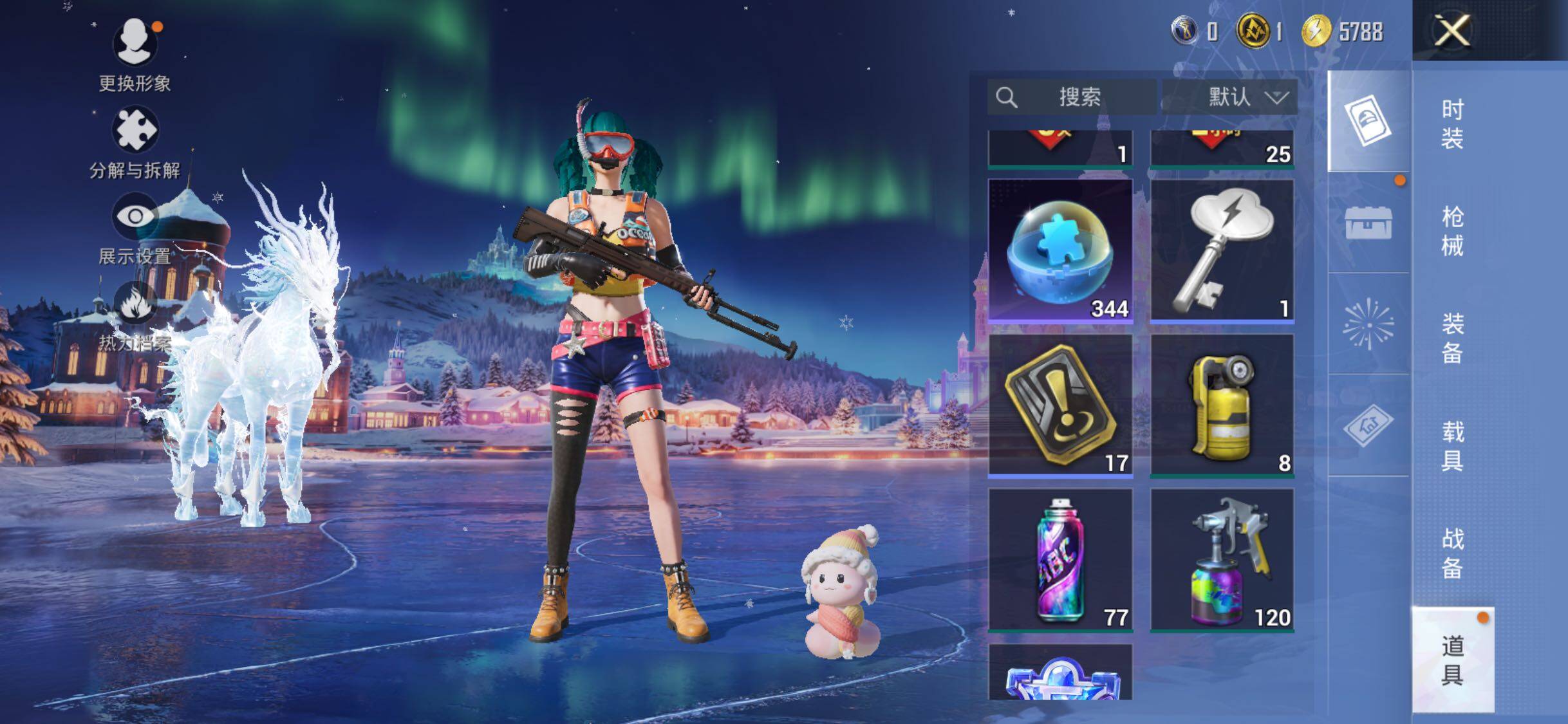 HPLE3447703和平精英账号详情图14 HPLE3447703和平精英账号详情图14