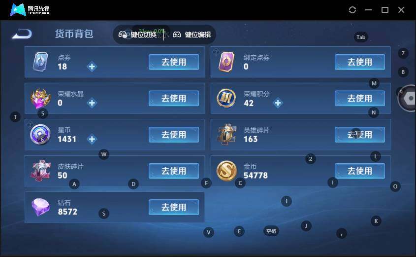 WZLE3465777王者荣耀账号详情图10